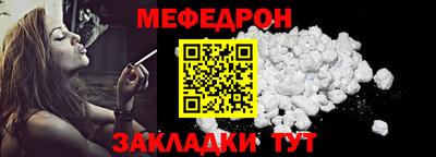 герыч Нальчик