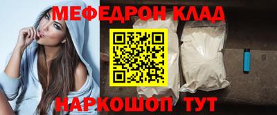 Альфа ПВП Нарткала