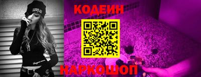 герыч Нальчик