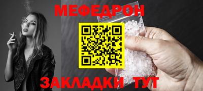 Альфа ПВП Нарткала