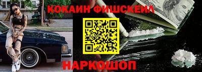 Альфа ПВП Нарткала
