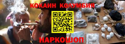 герыч Нальчик