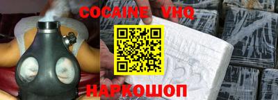 Альфа ПВП Нарткала