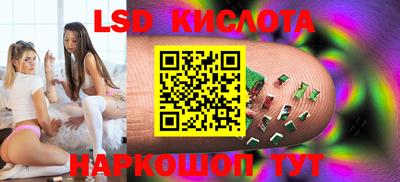 герыч Нальчик