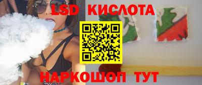 Альфа ПВП Нарткала