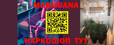 герыч Нальчик