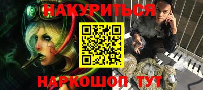 Альфа ПВП Нарткала