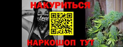 твердый Наро-Фоминск