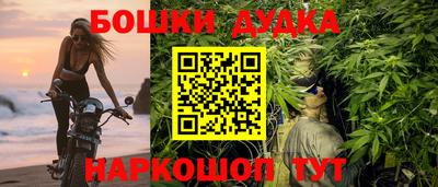 твердый Наро-Фоминск