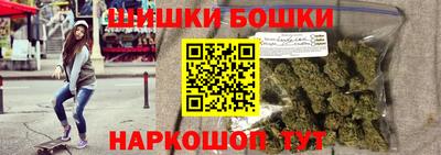 герыч Нальчик