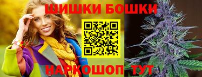 твердый Наро-Фоминск