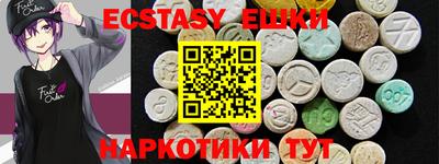 Альфа ПВП Нарткала