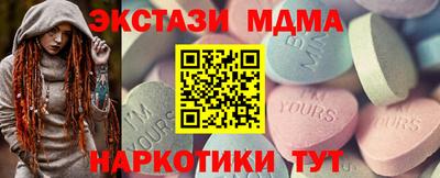 герыч Нальчик