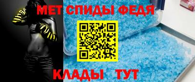 Альфа ПВП Нарткала
