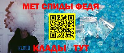 герыч Нальчик