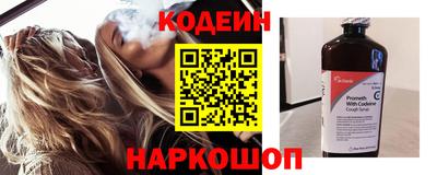 Альфа ПВП Нарткала