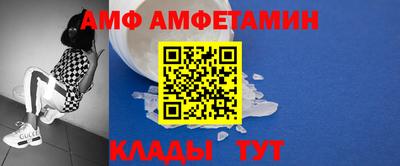 твердый Наро-Фоминск