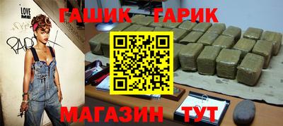 твердый Наро-Фоминск