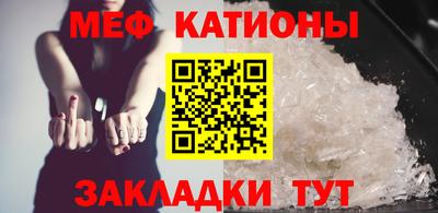 твердый Наро-Фоминск