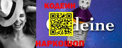 твердый Наро-Фоминск