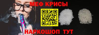 герыч Нальчик