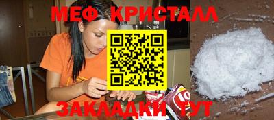 Альфа ПВП Нарткала