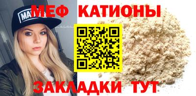 герыч Нальчик